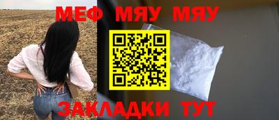 прущие крисы Малгобек