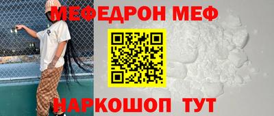 твердый Абакан