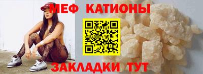 крисы Ливны