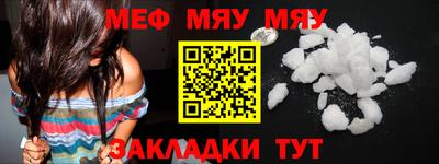крисы Ливны