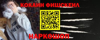 крисы Ливны