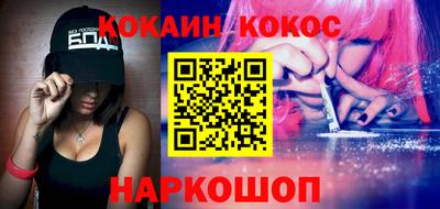 дистиллят марихуана Лесосибирск