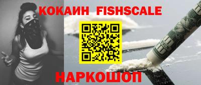 не бодяженный Ликино-Дулёво