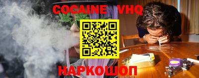 прущие крисы Малгобек