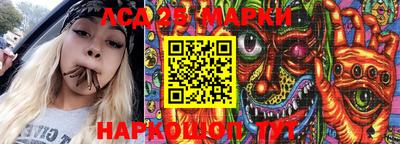 твердый Абакан