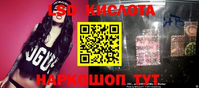 твердый Абакан