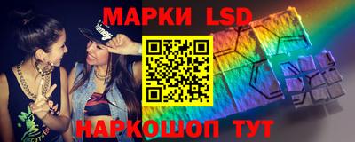 альфа пвп VHQ Мариинск