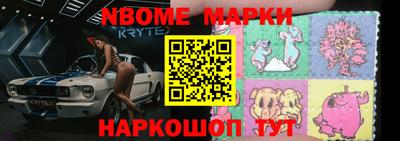 твердый Абакан