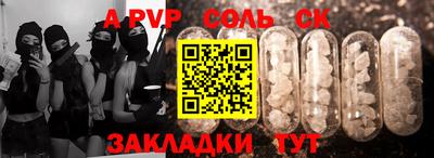 дистиллят марихуана Лесосибирск