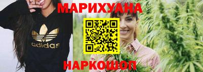 альфа пвп VHQ Мариинск