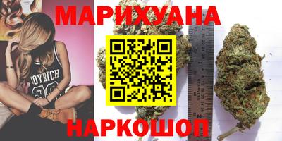 прущие крисы Малгобек