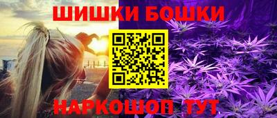 альфа пвп VHQ Мариинск