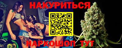 твердый Абакан