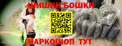 не бодяженный Ликино-Дулёво