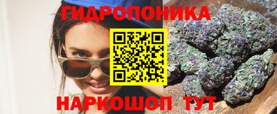 тгк Азнакаево