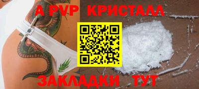 дистиллят марихуана Лесосибирск