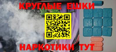 дистиллят марихуана Лесосибирск