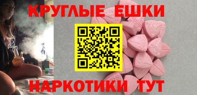 дистиллят марихуана Лесосибирск
