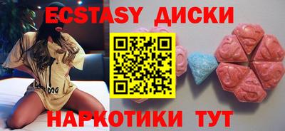 крисы Ливны