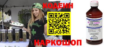 дистиллят марихуана Лесосибирск