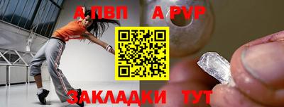 дистиллят марихуана Лесосибирск