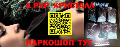 круглые Малоярославец