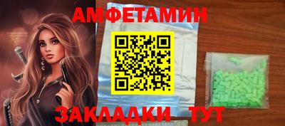 круглые Малоярославец