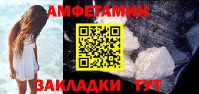 тгк Азнакаево