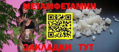 крисы Ливны