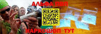 не бодяженный Ликино-Дулёво