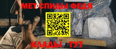дистиллят марихуана Лесосибирск