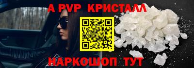 не бодяженный Ликино-Дулёво
