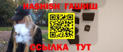 твердый Абакан