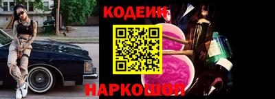 дистиллят марихуана Лесосибирск