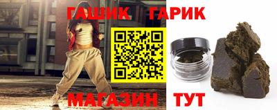 альфа пвп VHQ Мариинск