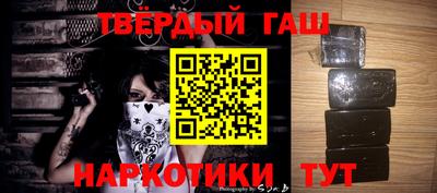 крисы Ливны