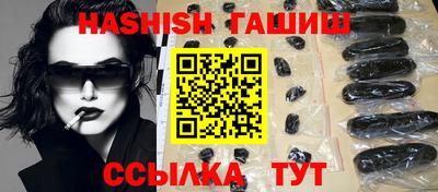 дистиллят марихуана Лесосибирск