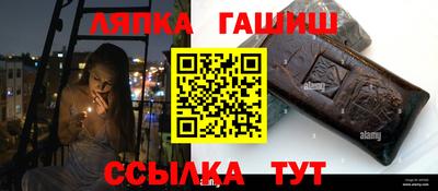 не бодяженный Ликино-Дулёво