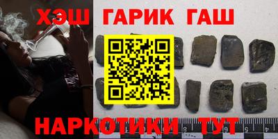 твердый Абакан