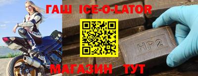 прущие крисы Малгобек