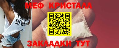 дистиллят марихуана Лесосибирск