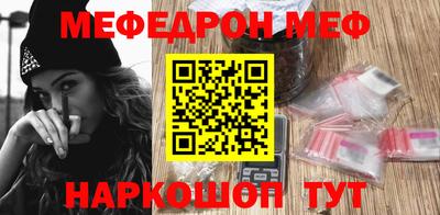 не бодяженный Ликино-Дулёво