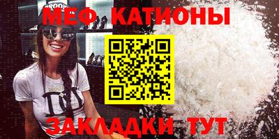 твердый Абакан