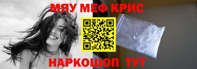 твердый Абакан