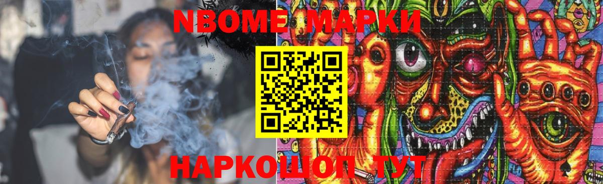 LSD-25 экстази  mega   LSD-25 экстази кислота  LSD-25 экстази ecstasy  Жуковский 